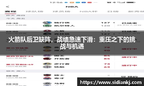 JDB电子官网