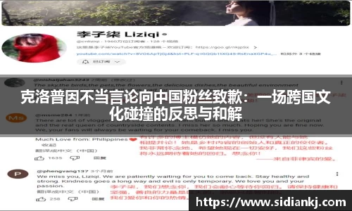 JDB电子官网