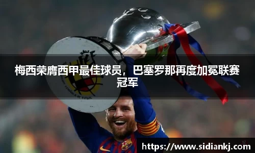 JDB电子官网