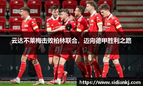 JDB电子官网
