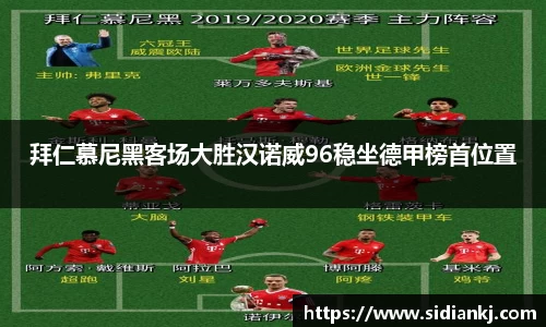 JDB电子官网