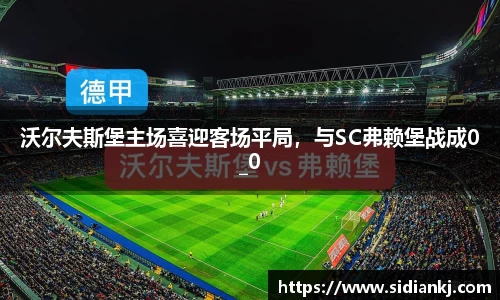 JDB电子平台