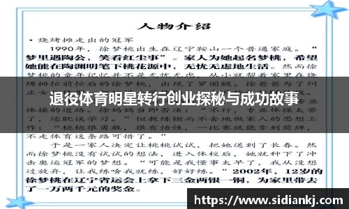 JDB电子官网