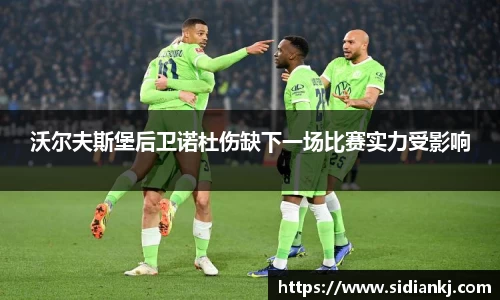 JDB电子平台