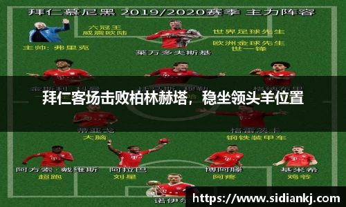 JDB电子官网