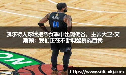 JDB电子官网