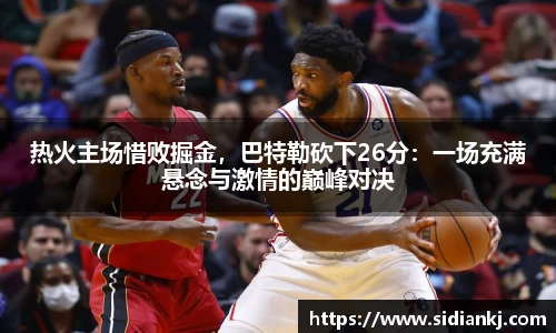 JDB电子官网