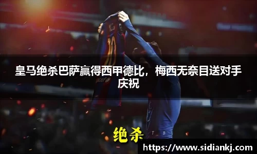 JDB电子官网