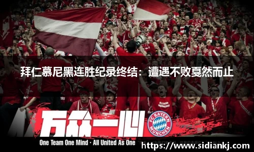 JDB电子官网