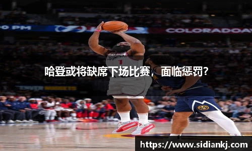 JDB电子官网