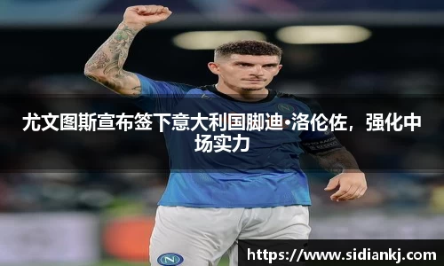 JDB电子官网