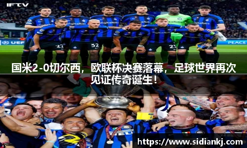 JDB电子平台