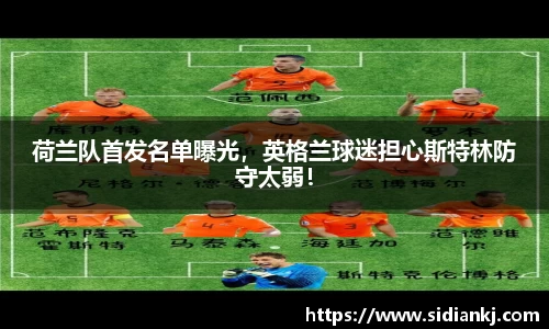 JDB电子官网