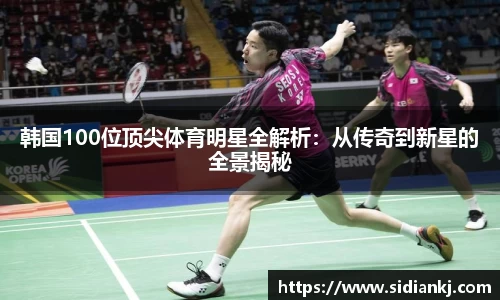 JDB电子官网