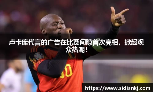JDB电子平台
