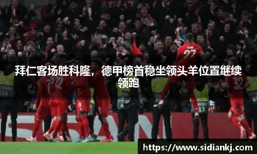 JDB电子官网