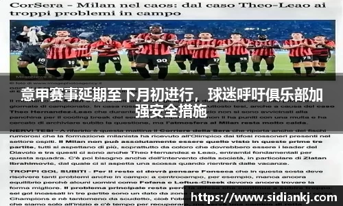 JDB电子官网