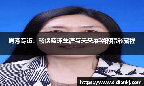 JDB电子平台