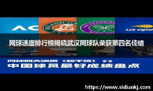 JDB电子官网