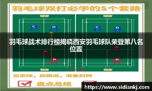 JDB电子平台