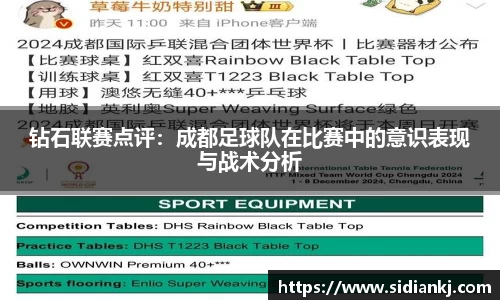 JDB电子官网