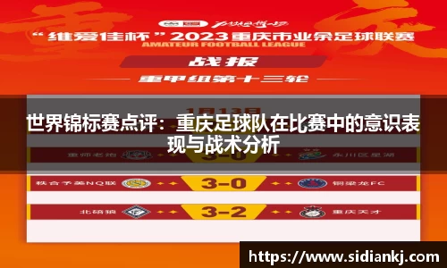 JDB电子官网