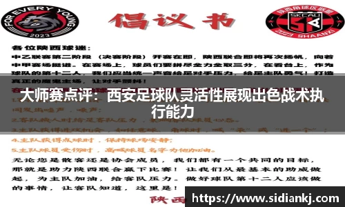 JDB电子官网