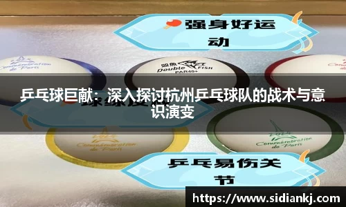 JDB电子平台