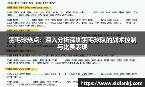 JDB电子官网