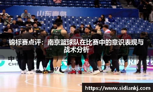 JDB电子官网