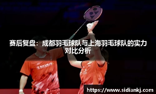 JDB电子官网