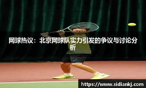 JDB电子官网