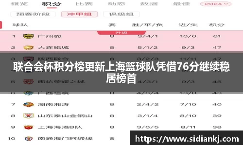 JDB电子官网