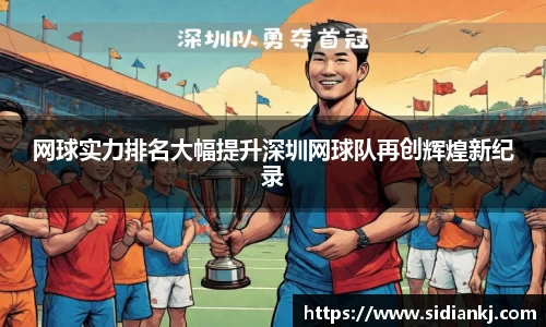 JDB电子平台