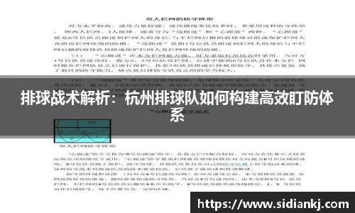 JDB电子官网