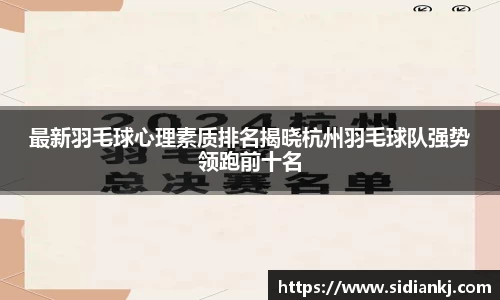 JDB电子官网