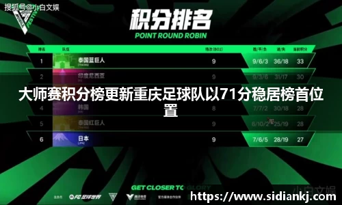 JDB电子官网