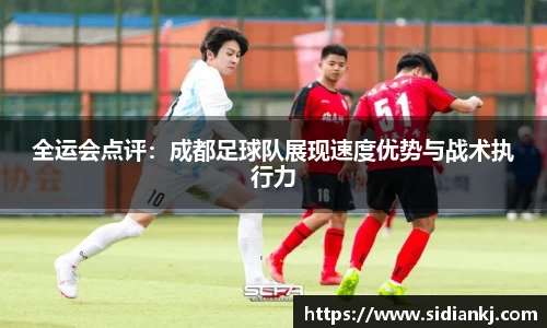 JDB电子平台