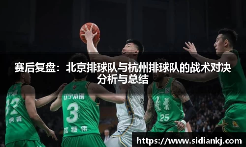 JDB电子平台