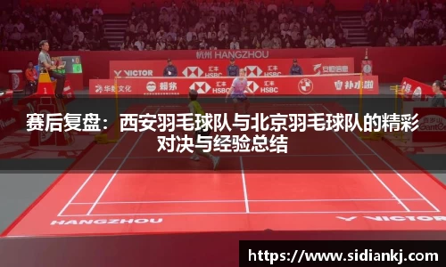JDB电子官网