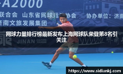 JDB电子官网