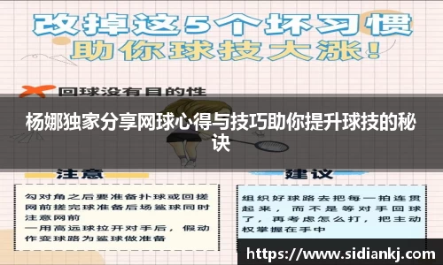 JDB电子官网