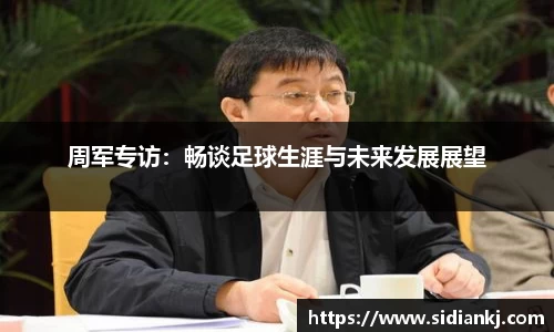 JDB电子官网
