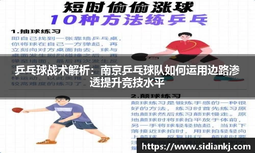 JDB电子平台