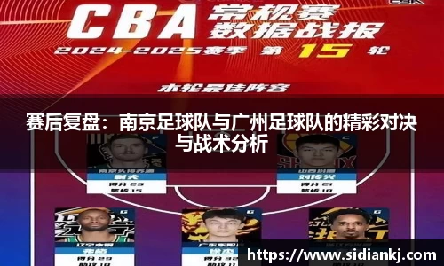 JDB电子官网