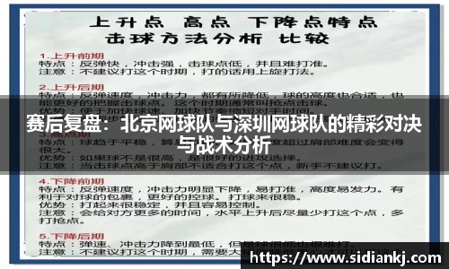 JDB电子官网