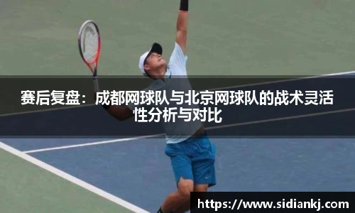 JDB电子平台