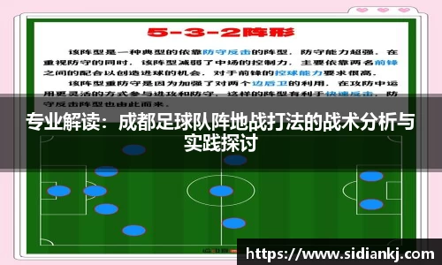 JDB电子平台