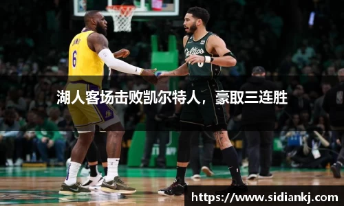 JDB电子平台