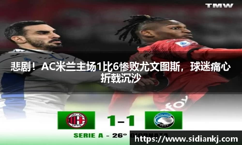 JDB电子官网